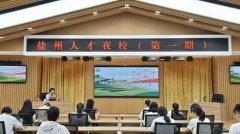 工人日報客戶端記者馬學禮李靜楠通訊員