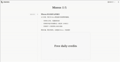 请码以至一度被炒到10万元